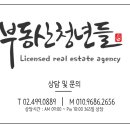 잠실연세이비인후과의원 이미지