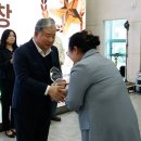 대전워싱 이미지