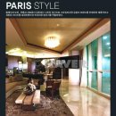 제니스부동산공인중개사사무소 이미지