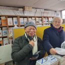 착한나무 Daum카페