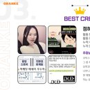 크루미디어