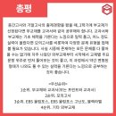 센텀고등학교 이미지