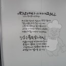 장충동 왕족발 이미지