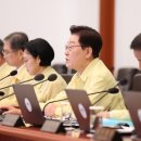 종로-현장-종로-세-039 정책브리핑