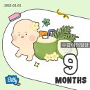 송탄햄버거 | 2025년 2월 수람이의 일상