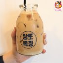 여왕목장 이미지