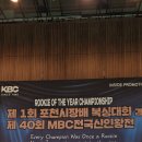 용인대 SM복싱클럽 이미지