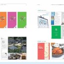 한국척수장애인협회 이미지