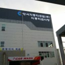 강서구간판, 제작에서 시공까지 원스톱~!