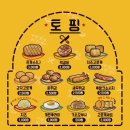 고씨네카레 이미지