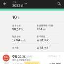 발섬3길 이미지