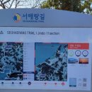 금노경로당 이미지