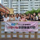 내서종합사회복지관 이미지