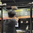아우토반 PC방 | 감동의 아우토반