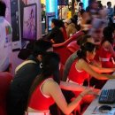 대박 PC방 이미지