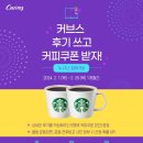 커브스 수택클럽 이미지