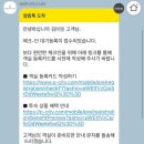 호텔체크인 이미지
