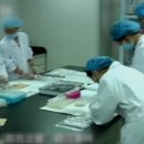 명보수산 이미지