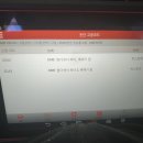 오거리모터스 이미지