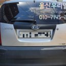 자연애(동남) 이미지