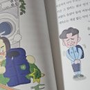 승재세탁소 이미지