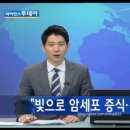 케이텍엠 이미지