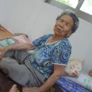 산호아파트경로당 이미지