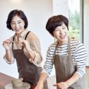 맞춤비타민 - 안성시 | 맞춤비타민