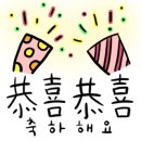 스푼중국어 네이버블로그