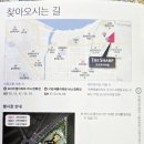 군산다모아하우스공인중개사사무소 이미지