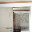 지하철1호선서면역 이미지