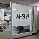 씨유대치은마센트럴점 이미지