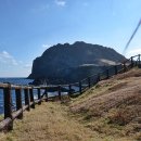 성산일출봉펜션