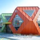 경주동궁원 주령구화장실 동양뉴스