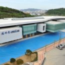 김대중노벨평화상기념관 이미지