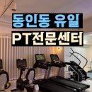 어퍼모스트 이미지