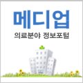 조일환한의원 이미지