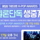 가온모바일 이미지