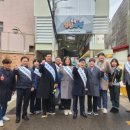 연산전통시장 이미지