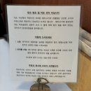 인생돈카츠 이미지