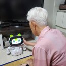 울산광역시북구치매안심센터 이미지