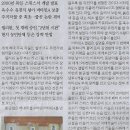 황금밥상 이미지