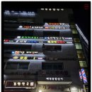 태평아파트 단지 내 상가 | [공지] 평택 고덕 태평아파트 상가 임대 &amp; 매매 (공실 빠른 입주 가능)