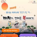 아이나라 티스토리