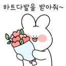 미쁨헤어 - 유성구 과학인재3길 11 | 미쁨헤어
