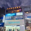 요세미티 경양식 이미지