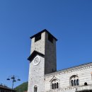 꼬모(COMO) 이미지