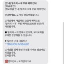 27200-다-15 이미지