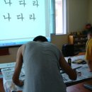 서예+사군자교실 이미지