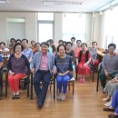 주공6단지 경로당 이미지